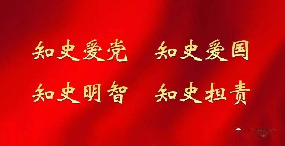 超三国无双6