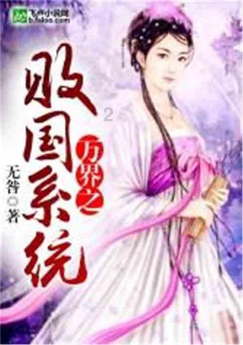 10分之9千克比谁多五分之一？游戏画面